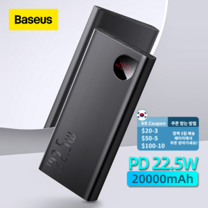 Baseus 22.5W Power Bank 20000mAh Portable Fast Charging Powerbank Type