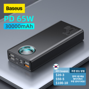 Baseus 65W Power Bank 30000mAh / 20000mAh PD Quick Charge FCP SCP