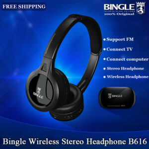 Bingle B616 Wireless Wired FM Multi Function Media Studio Stereo Over