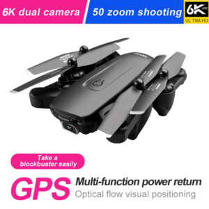 RC Drone GPS Dual Camera Drone F6 Aerial Photography Hd Professional 4K