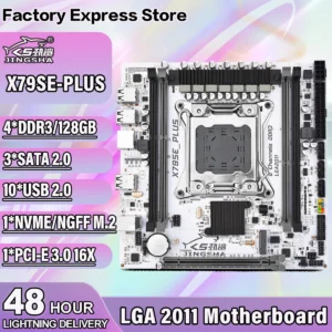 Jingsha X79SE PLUS Motherboard LGA2011 PCI E 16X MATX Gaming Board