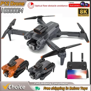 P12 5G GPS Drone 8K Professional 4K HD Dual Camera Obstacle Avoidance