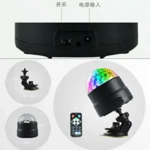 LED Stage Disco Light Rotating DJ Ball Strobe Colorful Magic Dance Car